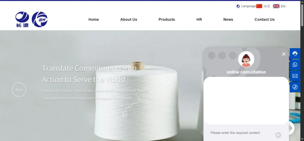 Fujian Texstar Garments